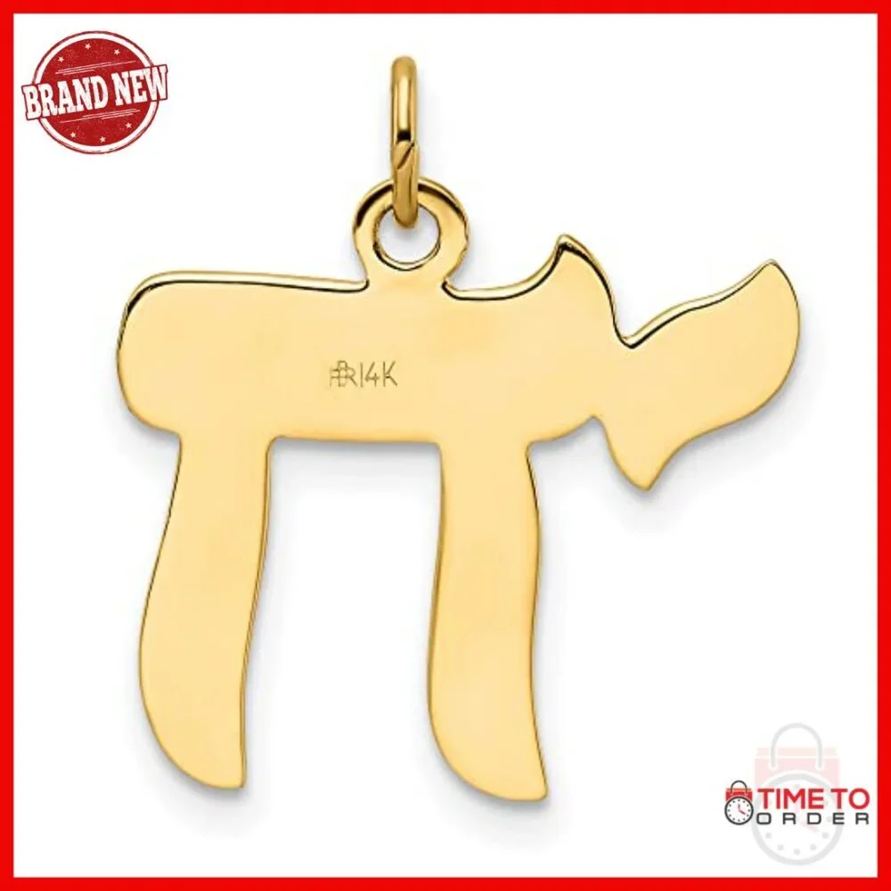 14k Yellow Gold Chai Pendant Necklace, Hebrew Symbol of Life, Faith Jewelry